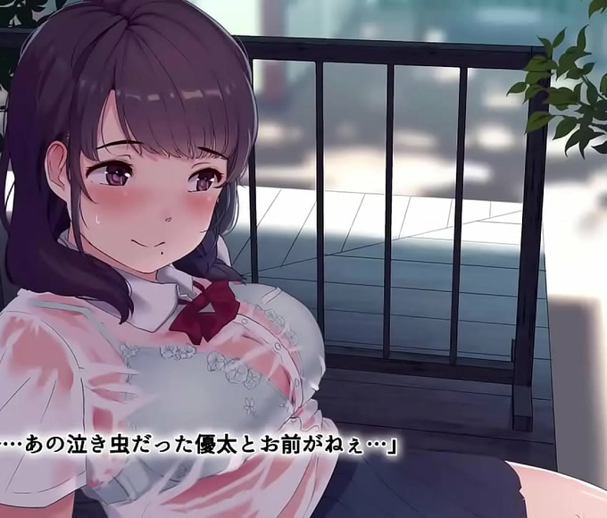 Sex in The Shrine After The Rain