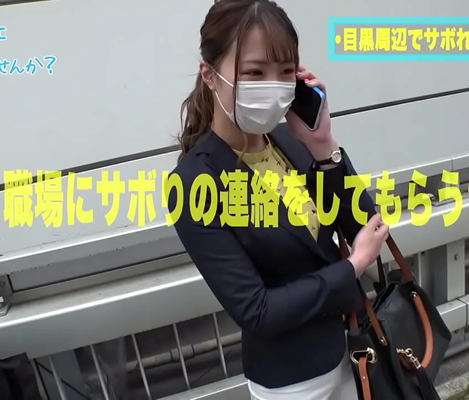 Unleash Your Desires with the Luscious Megu Mio in 300MIUM-830!!