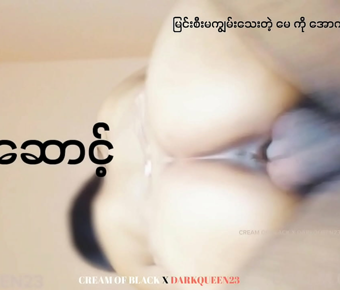 Unlock the Racy Charm of Myanmar with Our JAV Collection!