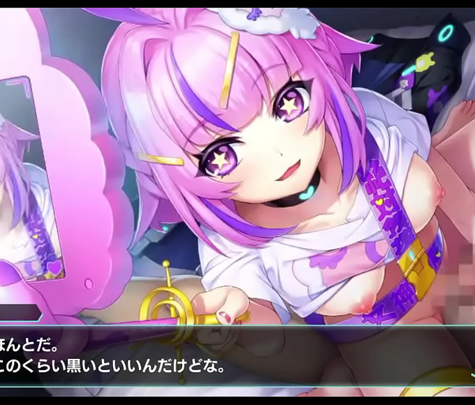 凍京NECRO〈トウキョウ・ネクロ〉ピスク・ラデューレ