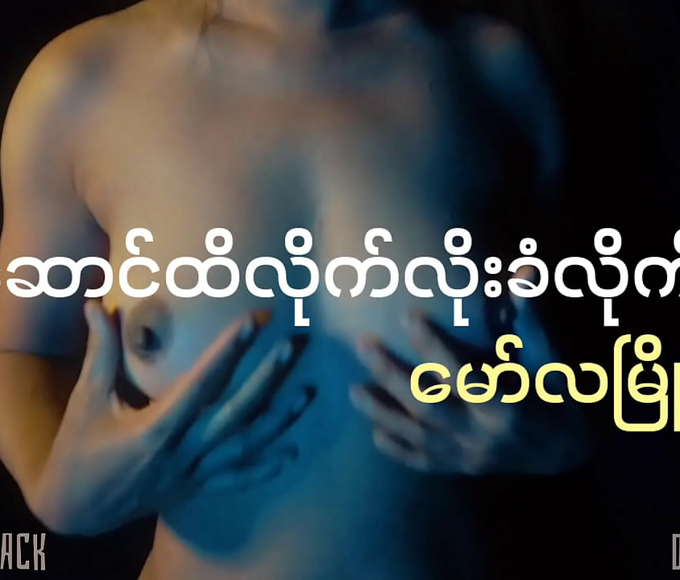 Welcome to the World of Japanese Beauty ~  Discover the Luscious Lucious Ladies of JAV!