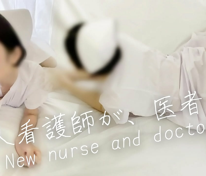 Get ready for a wet and wild ride with our New Nurse! Exclusive full movie available at our Membership