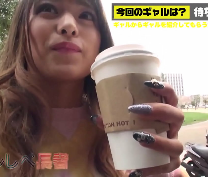 JAV Porn Video ~  Part1 [SEX MONSTER x 5 Rounds of Raw Nakadashi] with Luscious Black Swamp Gal - Scrape Your Eyes!