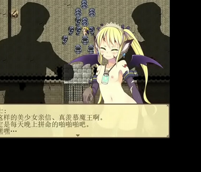 Behold the Alluring Beauties of Japan's Hentai Game Scene - Introducing Tiny King!