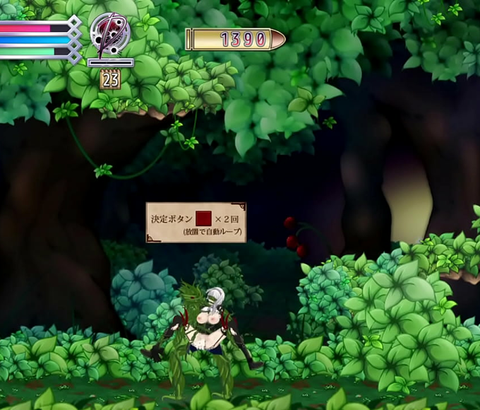 JAV Beauty Bullet Requiem