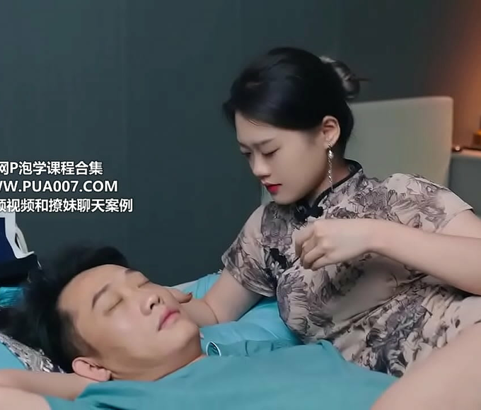 Relax and Rejuvenate with Our Luxurious Male Spa Services in China
