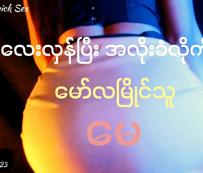 Unleash Your Inner Enchantress with Our Luscious JAV Videos!