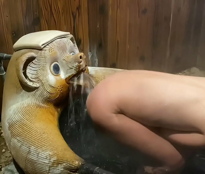Uncover the Alluring and Luscious Beauty of Raccoon Mouth Technique - This title accurately reflects the