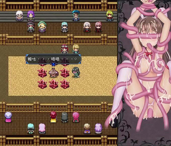 Unlock the Irresistible Allure of Grumpy Chopper Princess Ellie 5