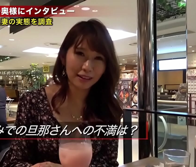 Unleash Your Desires with the Enchanting Aki Kohinata in '300MIUM-536!'