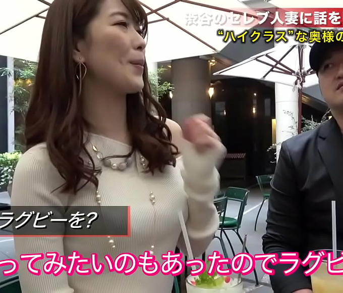 Discover the Irresistible Allure of Japanese Enchantress Kaori Arisue in this JAV Masterpiece!