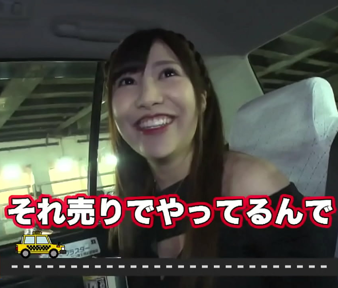 Welcome to the world of big boobs!