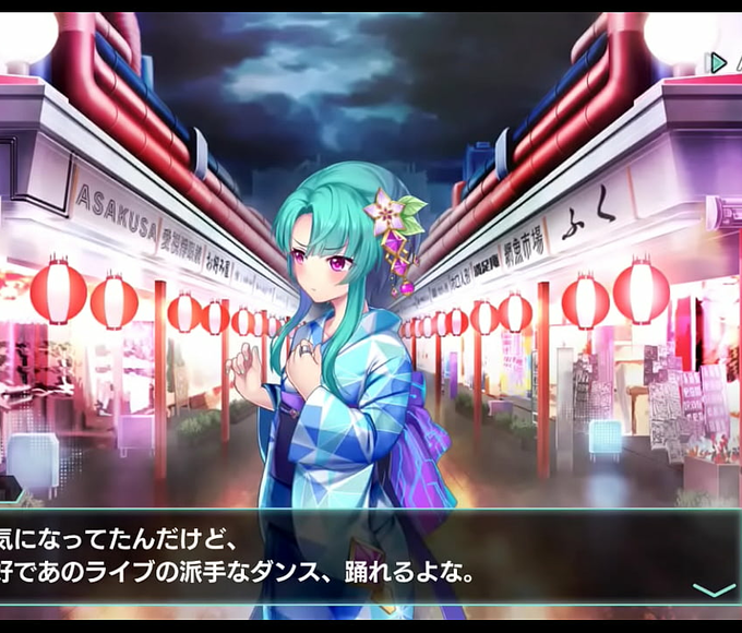 5 Japanese Beauties in Yukata ~  A Sensual Journey Into the Land of the Rising Sun