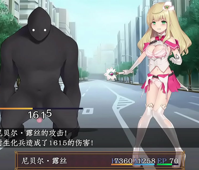 Hentai Hottie ~  Enchanting 'Magic Ruth' Battles to the Finish!