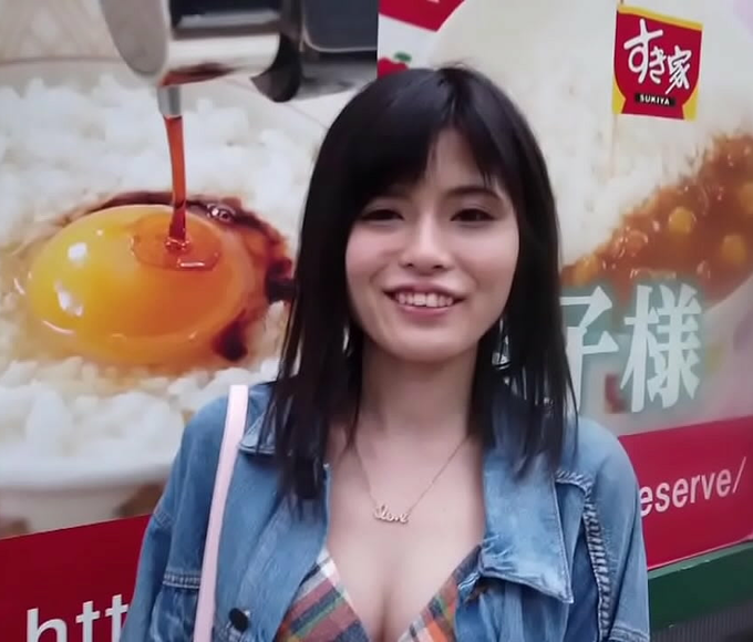 Witness Sena Minano's Enchanting Body in Full HD - 300NTK-368!