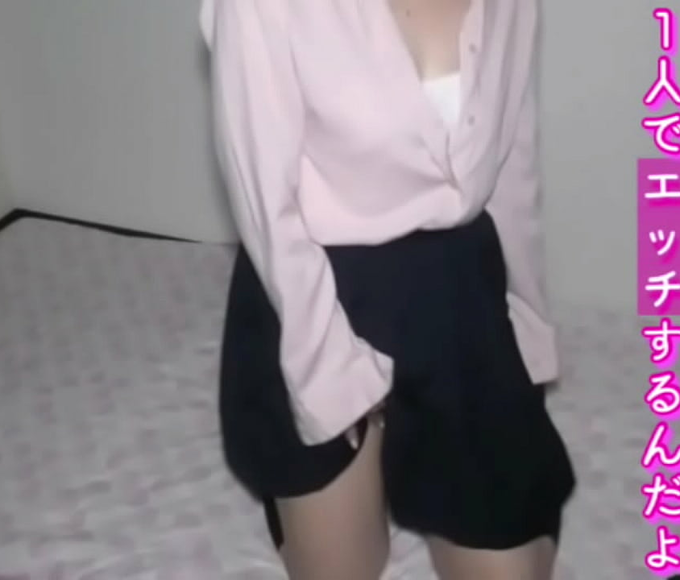 J-Fat Masturbation ~  The Ultimate Joy Ride for Girls