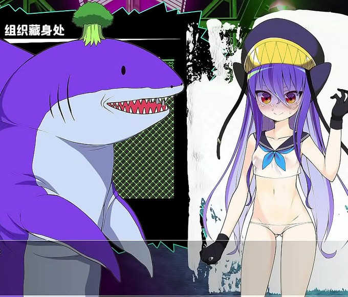 Unleash Your Inner Beast with Hentai Game 'Hentai Battle 3' in Chinese!