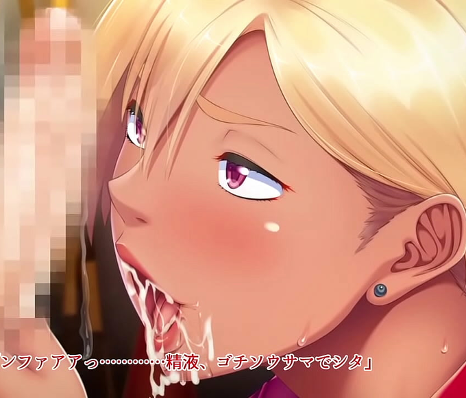 Welcome to our Japanese AV club, where the hottest MILFs play volleyball and tease you with their enchanting bodies!