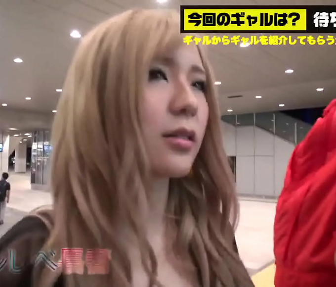 Enchanting Legs Unleash Godly Desires - Nakadashi 4Row with ZawaZawa!