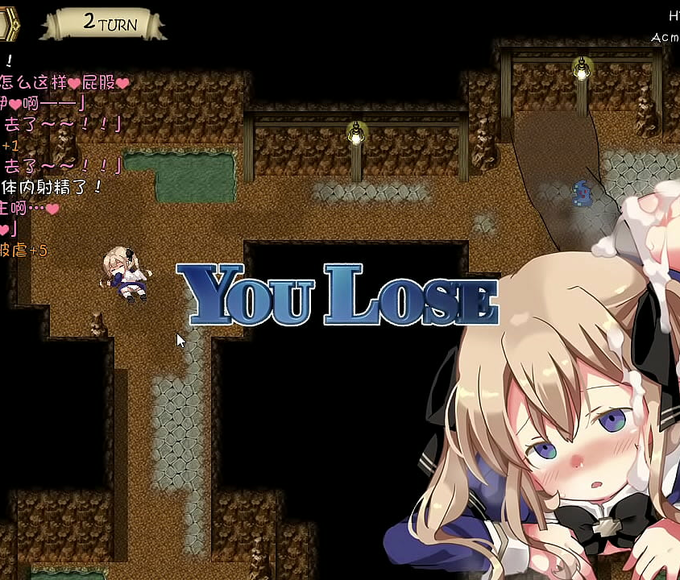 Explore the Sensual World of Hentai Game Kingdom of the Guardian Angels 4 with Luscious Anime Girls!