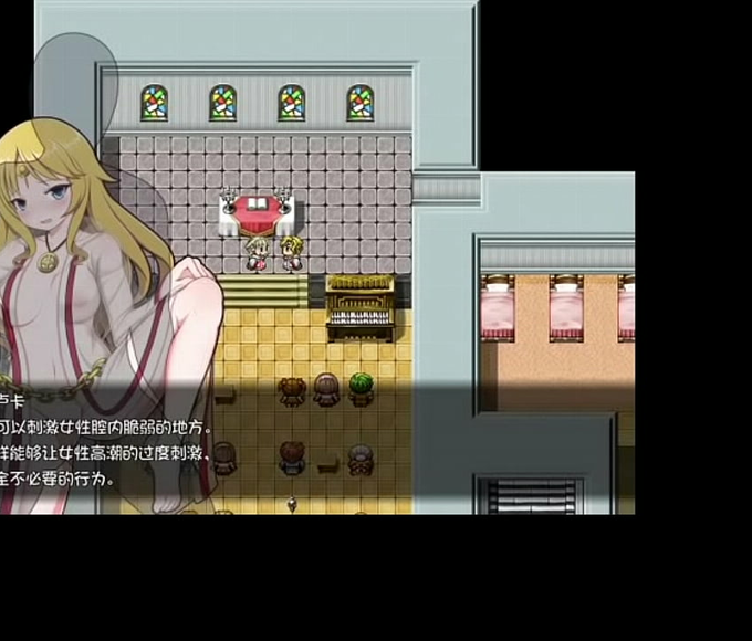 Unleashed Desires ~  'Hentai Game Salvation2' Exploring the Darker Side of Female Pleasure