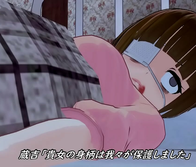 JAV Sensation ~  Sizuku's Final Episode - 3D Movie Experience!