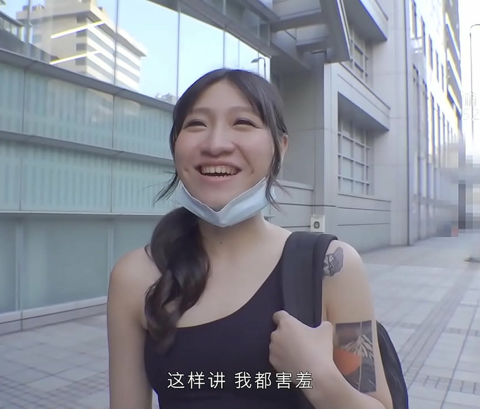 Lan Xiang Ting's Luscious Body Picked Up On The Street By Modelmedia Asia - The Ultimate Original Asia Porn