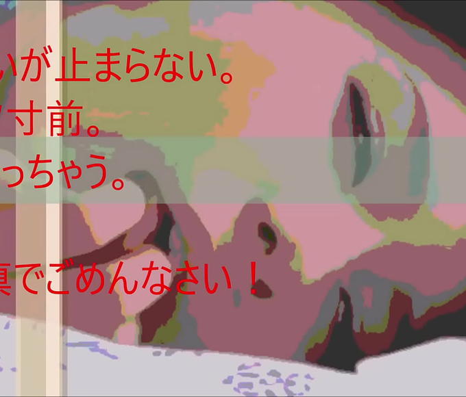 Unleash Your Mind ~ Hypnotic Orgasms Extra With Uterine Healing And Tantric Hypnotherapy