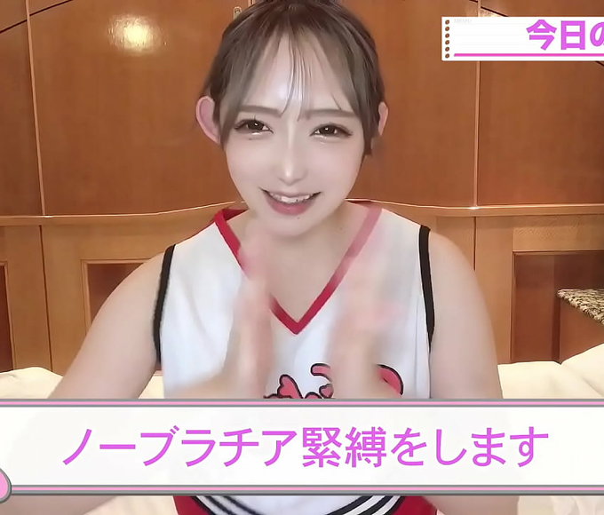 Get Tied Up With A Cheerleader Without Underwear! - Jav Porn Video