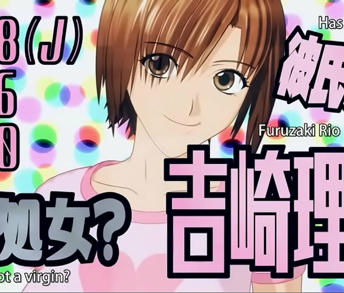 Jav Beauty ~ Unleash Your Desires With Our Sexy Friend!