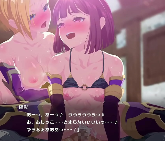 Welcome To The World Of Japanese Cosplay! Meet Akisa From Magicami Dx