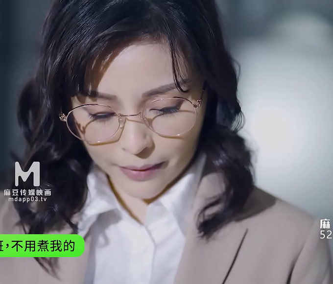 Jav Modelmedia Zhong Wan Bing Enchantress Leads Man To Ultimate Bliss!