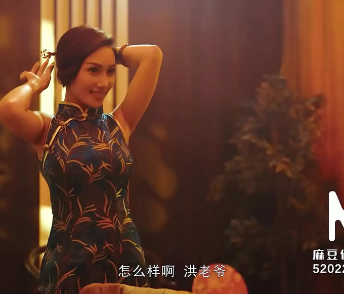 Relax With 'Li Rong Rong' In The 'Chinese Style Massage Parlor' - Exclusive Asia Porn Video!
