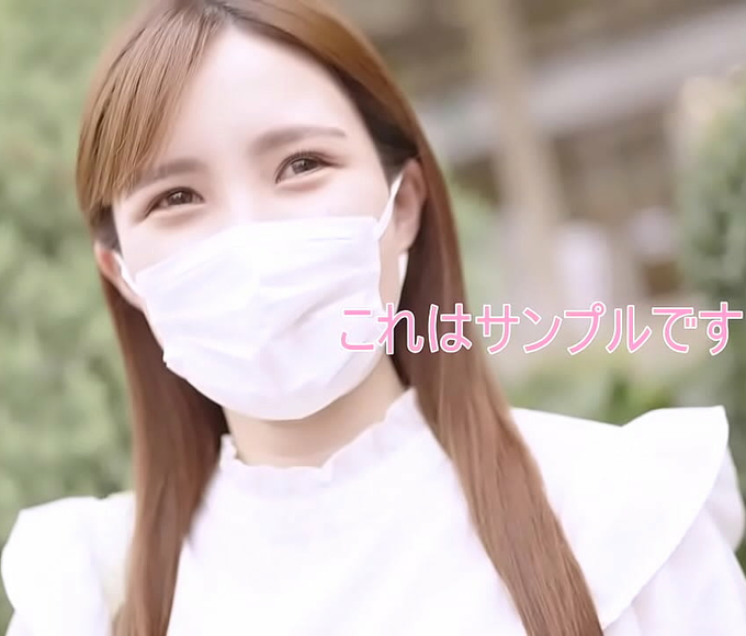 Experience The Ultimate Facial ~ Amateur College Student Naochan's Juicy Big Breasts And Lovey-Dovey Nakadashi Sex!