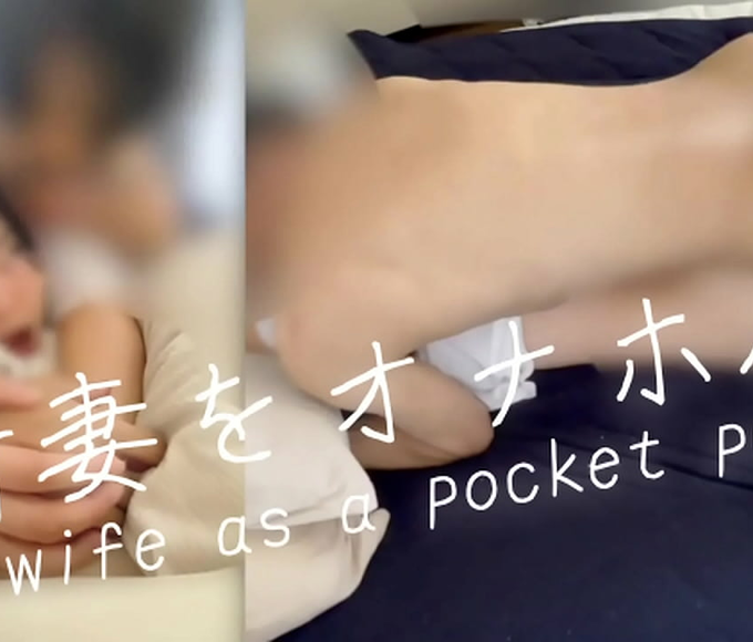 Wife's Pleasure Ritual ~ Masturbation Session With Husband's Cum [Jav Milf Enchantress Ensures His Stress Relief]!