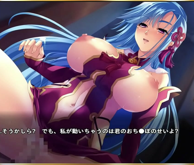 Revealing The Sexy Secrets Of Shin Koihime Yumeisou Tenka Unification Den With Cheng Pu