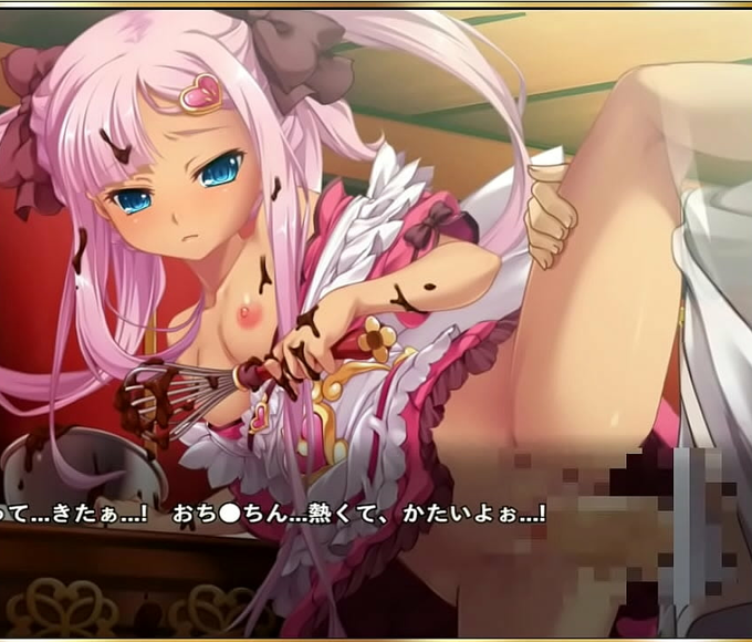Unleash Your Inner Goddess And Enjoy The Sultry Scene Of Shin Koihime Yumeisou - Tengoku Unification Den - Sun