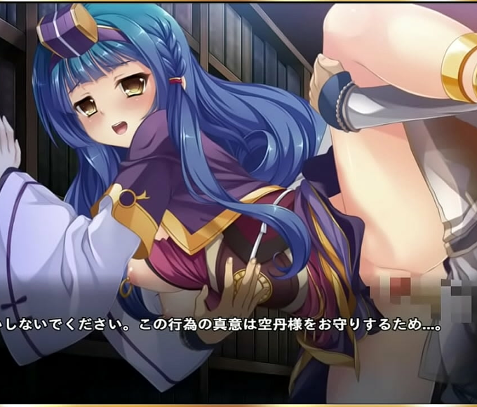 Shinko Princess Exposes Her Dreamy Erotic Scene In Tengoku! Den Zhao Zhong Joins The Fun