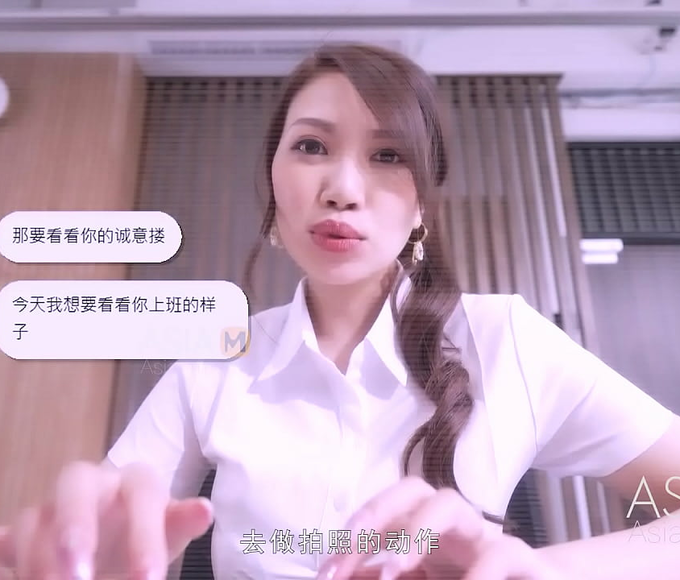 Luscious Anchorwoman Ling Xiang Seduces Poor Colleague In Exclusive Md Video