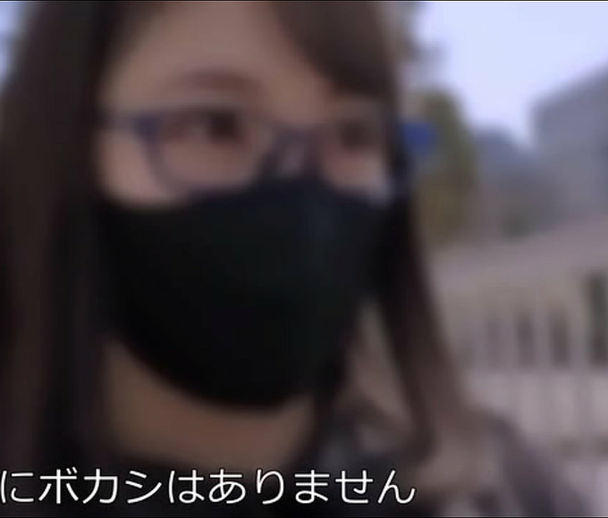 Unleash Your Desires With Hot Japanese Domina Mikuru!