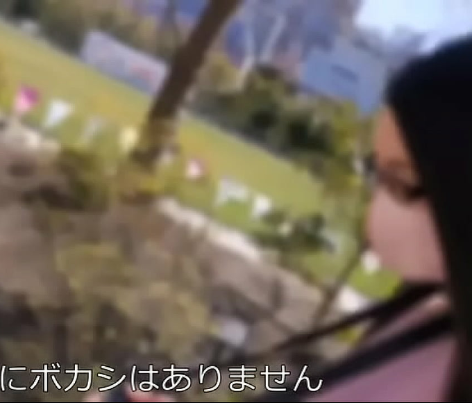 Introducing Inakappe Shijiko - The Luscious Enchantress From Gunma With A 58cm Waist And 96cm H Cup Bust!