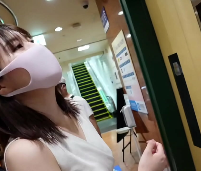 Unleash Your Inner Luscious With Japan's 'Mask De Genuine Amateur' Tears!