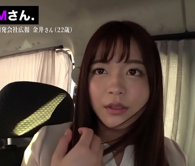 Welcome To The World Of Luscious Kanon!